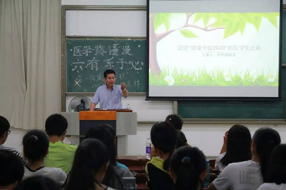 英国上市公司365