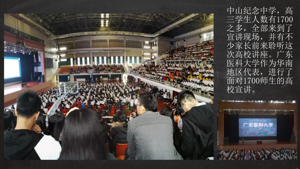 英国上市公司365