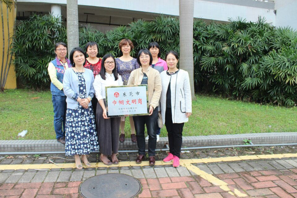 英国上市公司365