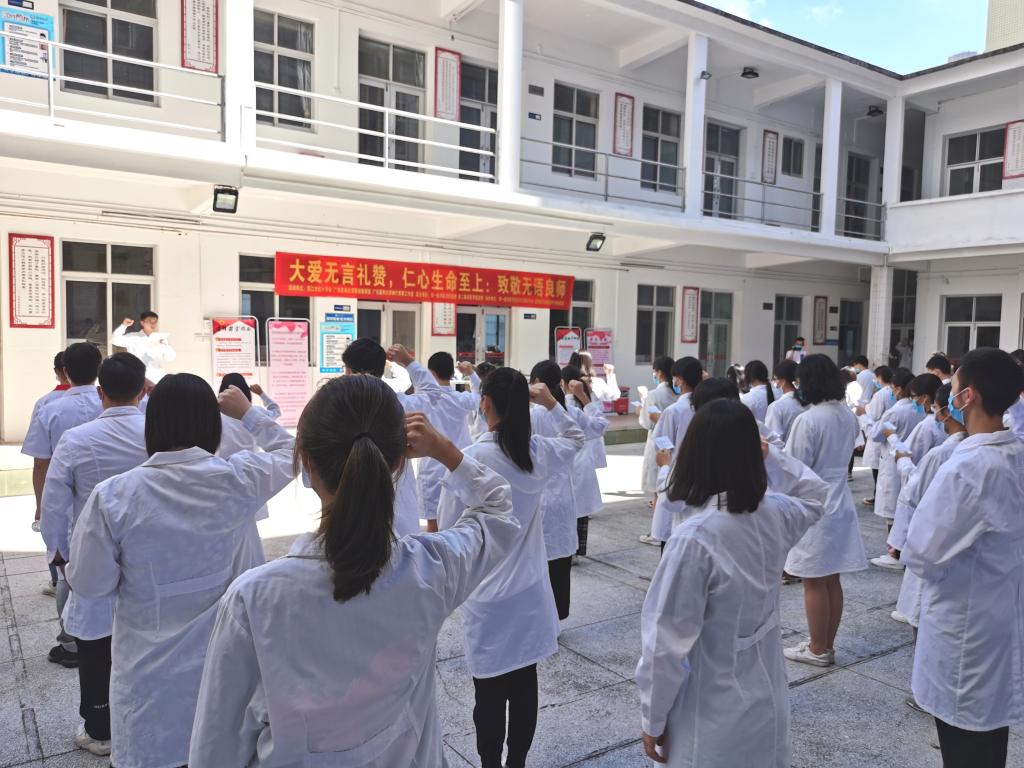 英国上市公司365