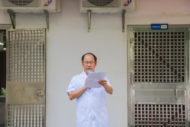 英国上市公司365